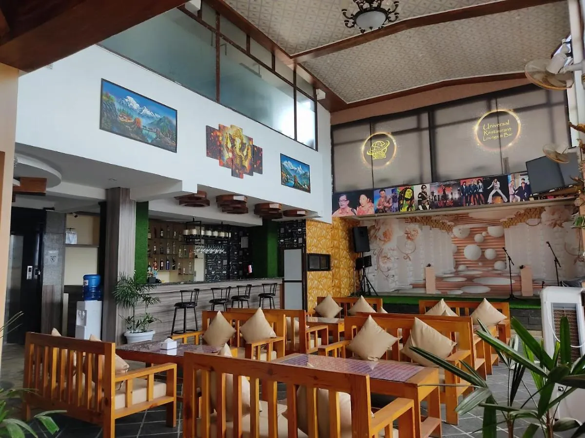 Hotel De Universal Kathmandu
