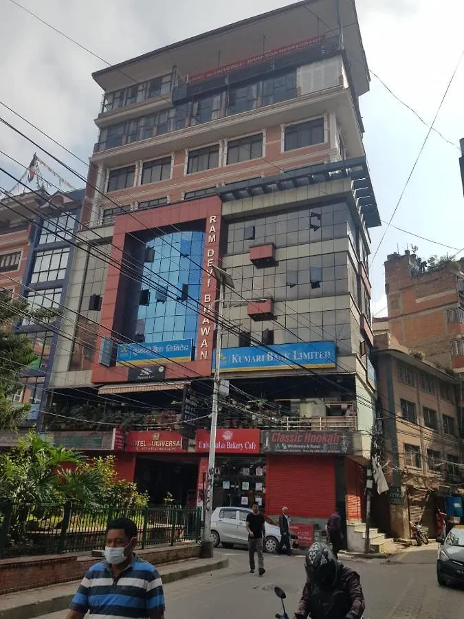 Hotel De Universal Kathmandu